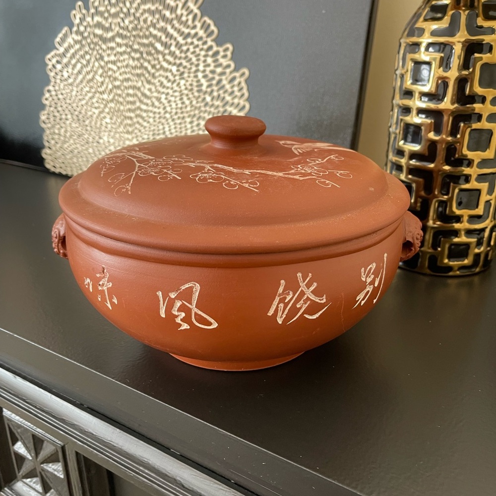 Elegant Brown Ceramic Joyce Chen Rice Steamer